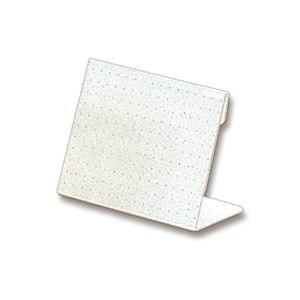 ds-2122336 （まとめ） ライオン事務器 カード立L型（アクリル製） W80×H55mm L-80 1セット（20個）  (ds2122336)