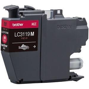 【全品送料無料】 (まとめ)ブラザー ds-2123952 インクカートリッジ (ds2123952) 【×3セット】 1個 LC3119M マゼンタ大容量 インクカートリッジ 【全品送料無料】 (まとめ)ブラザー ds-2123952 インクカートリッジ (ds2123952) 【×3セット】 1個 LC3119M マゼンタ大容量 インクカートリッジ