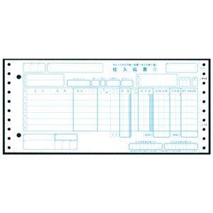 ds-2124888 TANOSEE チェーンストア統一伝票タイプ用1型(伝票No.無) 11×5インチ 5枚複写 1箱(1000組) (ds2124888)