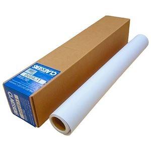 ds-2136859 クレサンジャパンインクジェットキャンバス マット 1117mm×12m ICM1100 1本 (ds2136859)