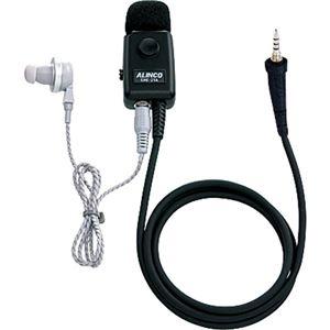 ALINCO アルインコ DJ-P300 2台 ヘルメット用ヘッドセット2個付 ALINCO