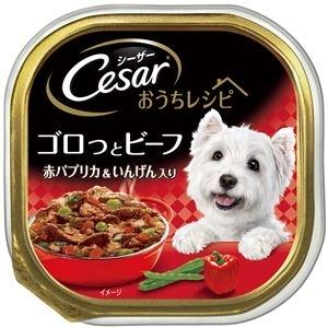 正価 Ds まとめ シーザー おうちレシピ ゴロっとビーフ 赤パプリカ いんげん入り 100g 96セット ペット用品 犬用フード Ds タンタンショップ プラス 通販 Yahoo ショッピング 日本新作 Murad Com Jo