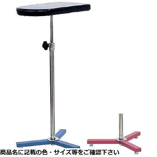 松吉医科器械 02-2622-04 マイスコカラー上肢台(ピンク)MY-2215P (02262204)