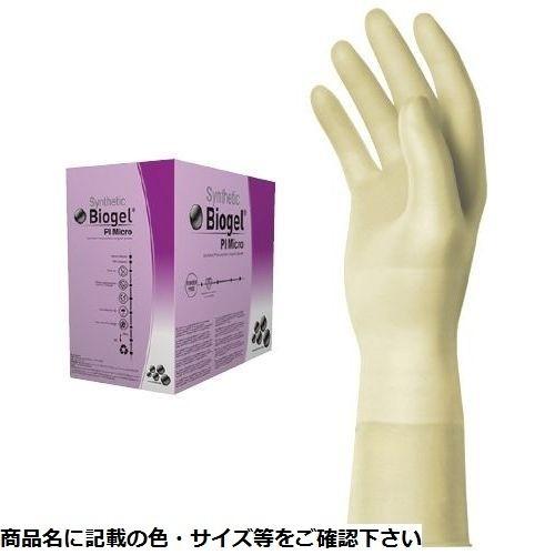 メンリッケヘルスケア 24-4559-03 バイオジェルPIマイクロ48565(6.5)50ソウイリ (24455903)