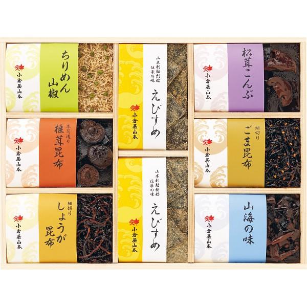 4907950146252 小倉屋山本 えびすめ詰合せ QGeaaCpYzl, キッチン、日用品、文具 - esquelles.org 4907950146252 小倉屋山本 えびすめ詰合せ QGeaaCpYzl, キッチン、日用品、文具 - esquelles.org