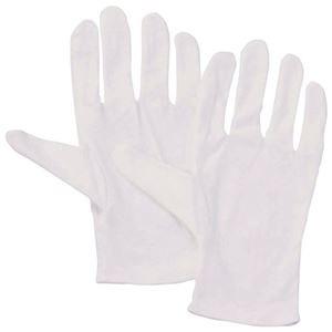 ds-2178054 （まとめ）WING ACE 綿スムス手袋 マチなし S 12双入 (ds2178054)