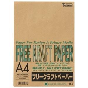 ds-2179408 （まとめ）SAKAEテクニカルペーパー クラフトペーパーFK-A4-BR100枚 (ds2179408)