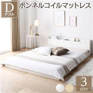 ds-2173714 ベッド 低床 ロータイプ すのこ 宮付き 棚付き シンプル モダン ホワイト ダブル ボンネルコイルマットレス付き