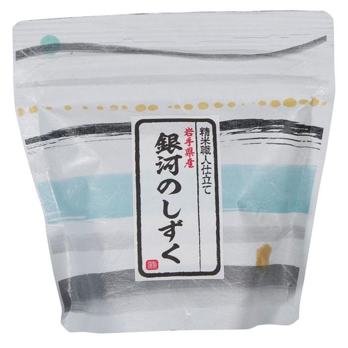 2476121 【100個セット】和柄ギフト米150g(無洗米)1個