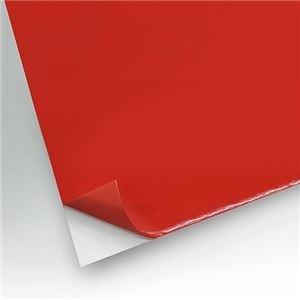 ds-2216802 (まとめ）ライオン事務器 カッティングシート10m巻 赤 DC8-380L アカ 1巻 (ds2216802)