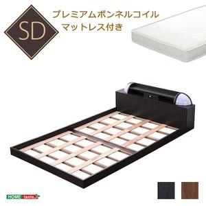 超目玉 Ds 照明 宮付き すのこベッド セミダブル ウォールナット プレミアムボンネルコイルマットレス付き 二口コンセント Ds 激安の Www Kingfishswimming Com