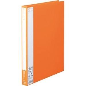 ds-2239208 (まとめ) キングジム ユーズナブルクリアーファイル A4タテ 40ポケット 背幅24mm オレンジ 133USWオレ 1冊  (ds2239208)