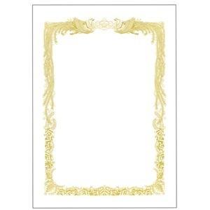 ds-2241202 (まとめ) TANOSEE 賞状用紙 白 B5 ヨコ書用 1冊（10枚）  (ds2241202)