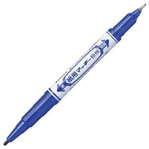 ds-2244661 (まとめ) ゼブラ 水性マーカー紙用マッキー極細（細+極細） 青 WYTS5-BL 1本  (ds2244661) 全15色ゼブラ／水性マーカー・紙用マッキー極細（WYTS5