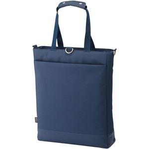 ds-2220316 (まとめ) リヒトラブ SMART FITACTACT キャリングバッグ (タテ型) ネイビー A-7672-11 1個  (ds2220316)