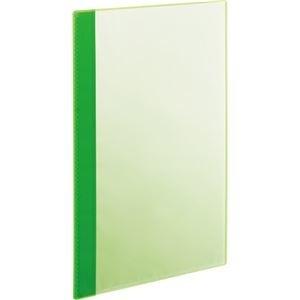 ds-2223189 (まとめ) TANOSEE薄型クリアブック(角まる) A4タテ 5ポケット グリーン 1セット(50冊:5冊×10パック)  (ds2223189)