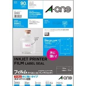 ds-2227889 エーワン ラベルシール[インクジェット]水に強いタイプ 光沢フィルム・ホワイト A4 30面 53.3×25.4mm 28983 1冊(3シート)