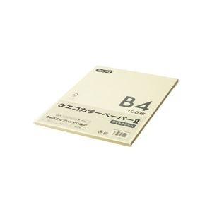 ds-2229072 (まとめ) TANOSEE αエコカラーペーパーII B4 ライトクリーム 少枚数パック 1冊（100枚）  (ds2229072)