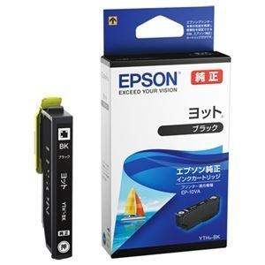 EPSON インクカートリッジ 純正 IC58 計9個 EPSON インクカートリッジ 純正 IC58 計9個 EPSON インクカートリッジ