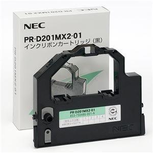 ds-2230292 NEC インクリボンカートリッジ 黒 PR-D201MX2-01 1本  (ds2230292)