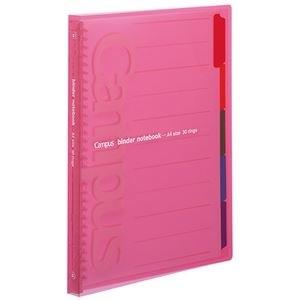 国内外の人気が集結 背幅mm 65枚収容 30穴 タテ コクヨキャンパススライドバインダー スリムタイプ まとめ Ds ピンク 10セット ル P173p1冊 その他ファイル Www 11thspace Com