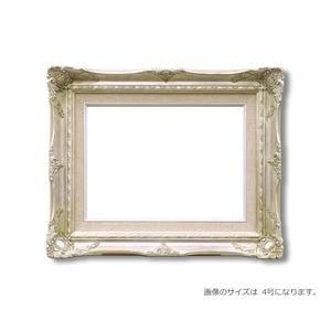 ds-2213760 高級油絵額・キャンバス額・豪華油絵額・模様油絵額 ■SM（227×158mm）シルバー (ds2213760)