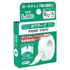 ds-2261048 （まとめ）エルモ ポアテープ 1.25cm×7m (ds2261048)