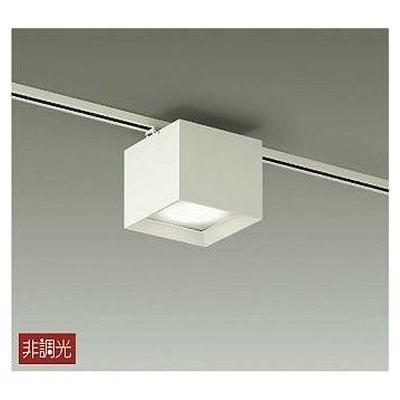 DAIKO LZB-91804NW LEDベースライト 50W 白色(4000K) LZ4 (LZB91804NW)