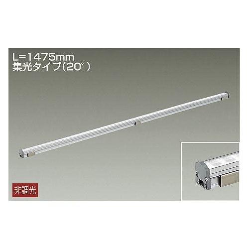 DAIKO LZY-92924LT LED間接照明 (LZY92924LT)