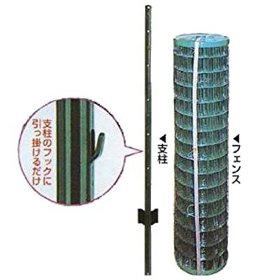 シンセイ AF-1220_ アニマルフェンス 1・2m×20m (AF1220_)