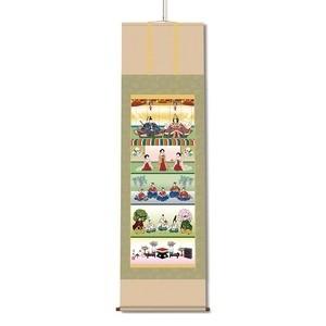 ds-2279392 ひな祭り（桃の節句）掛け軸 ■井川洋光作 （尺五）掛軸 「五段飾り雛」 (ds2279392)