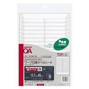 ds-2310705 ワープロ用紙ラベル（プリピタ対応・強粘着タイプ）A4 30面 12.7×85mm タイ-6190-W 1セット（35シート：7シート×5冊）【×5セット】