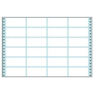 ds-2290496 コクヨ 連続伝票用紙（タックフォーム）横15×縦10インチ（381.0×254.0mm）24片 ECL-729 1箱（500シート） (ds2290496)