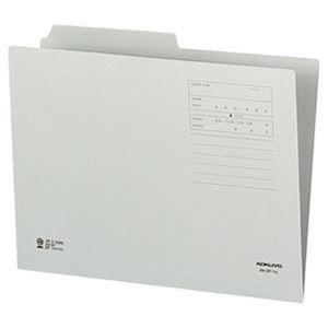 ds-2306601 （まとめ）コクヨ 1/2カットフォルダー（カラー）A4 第1見出し グレー A4-2F-1M 1セット（10冊） (ds2306601)