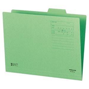 ds-2306611 （まとめ）コクヨ 1/4カットフォルダー（カラー）A4 第3見出し 緑 A4-4F-3G 1セット（10冊） (ds2306611)