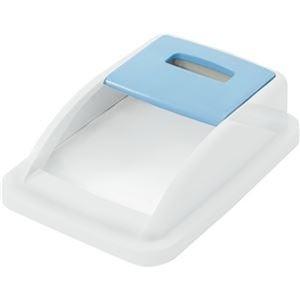 ds-2307448 （まとめ）積水テクノ成型 分別ダスター#45（フタ）四角ブルー BDF41HT 1個（本体別売） (ds2307448)