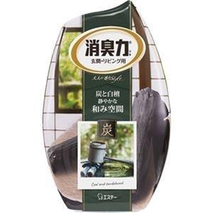 ds-2307670 （まとめ）エステー お部屋の消臭力 炭と白檀400ml 1セット（3個） (ds2307670)