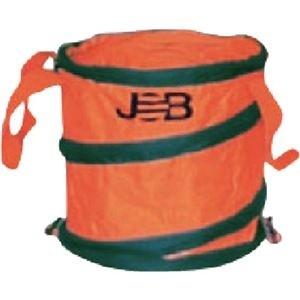 ds-2298348 （まとめ）マーベル ジョブマスター現場用ゴミ箱（S）JGB-S 1個 (ds2298348)