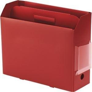 ds-2306552 （まとめ）プラス PPキャリーボックス+ A4Eレッド FL-126BF 1個 (ds2306552)