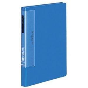 ds-2312947 コクヨ クリヤーブック（ウェーブカットポケット・固定式）B5タテ 40ポケット 背幅27mm 青 ラ-T571B 1セット（4冊）
