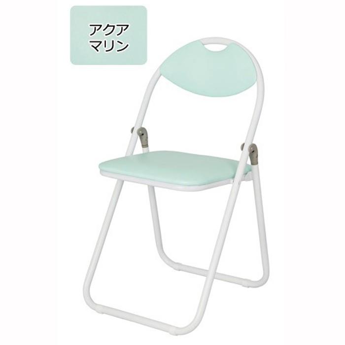 激安単価で スタンザインテリア kg76121bu (アクアマリン) ホワイトフレーム 【オフィスチェア】折りたたみ椅子 オフィス、ワークチェア