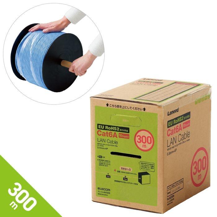 40％OFFの激安セール タンタンショップ プラスエレコム LD-GPAL