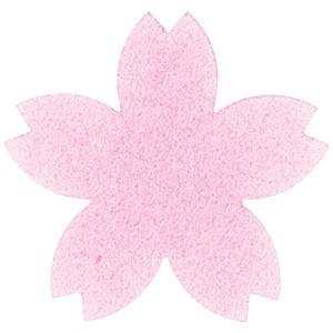 ds-2326215 （まとめ）ペーパーインテリジェンス デコパンチ ビッグ2 さくら (ds2326215)