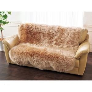 ds-2335547 ムートン調 フリース/敷物  床暖房 ホットカーペット対応