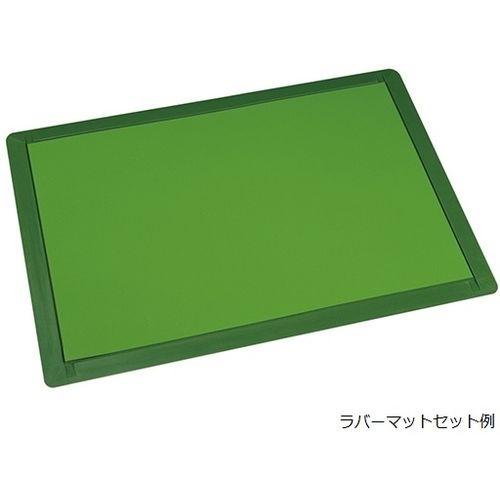 アズワン 7-113-03 グリンリバー A (フィルム30枚入) HRHG711303 (711303)