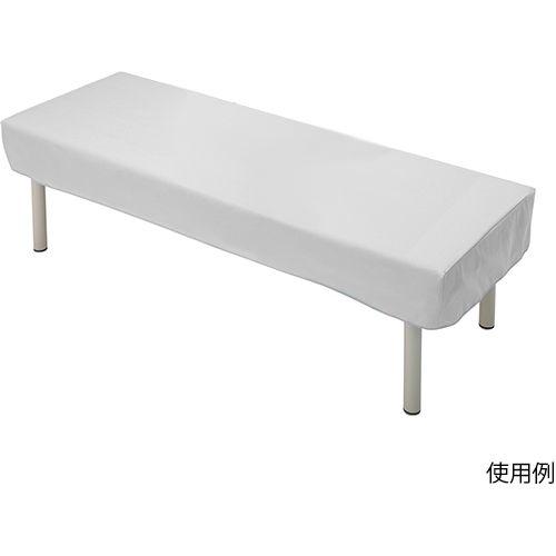 アズワン 7-8054-01 パイル診察台カバー ホワイト 9-700W (7805401)