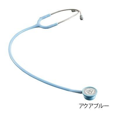 アズワン 7-8453-02 バイタルナビ聴診器(プロフェッショナル) アクアブルー VNP-02 (7845302)