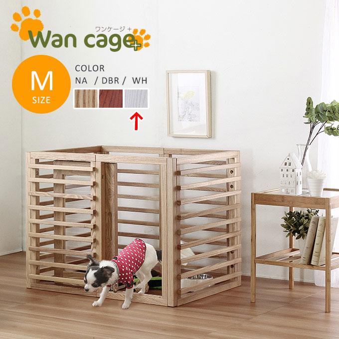 スタンザインテリア IE94013WH 犬用ゲージ ゲージ サークル 天然木 小型 中型 (ホワイト)