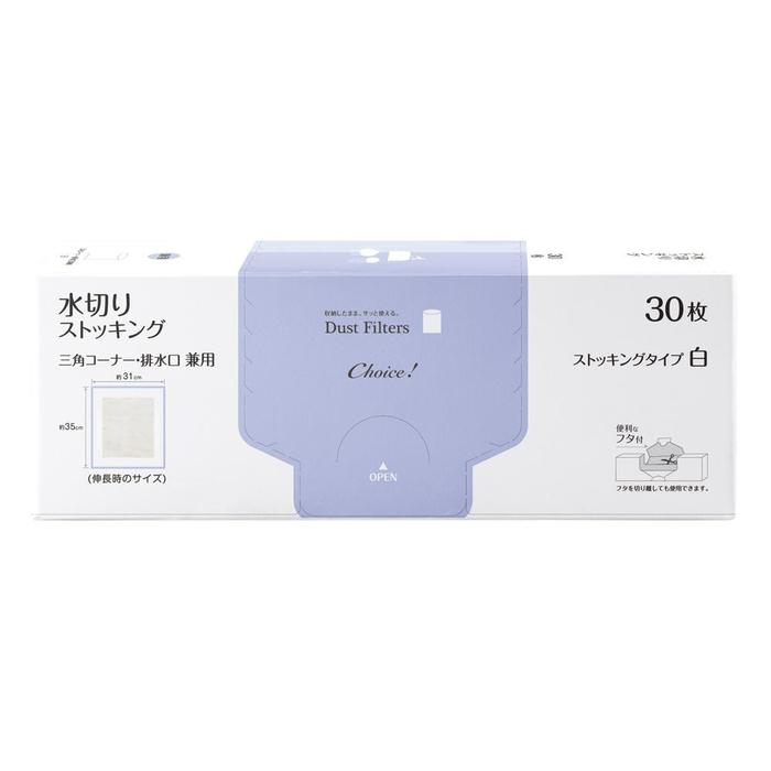 CMLF-1513895 オルディ チョイスストッキング兼用白30P×60冊 11076106 (CMLF1513895)