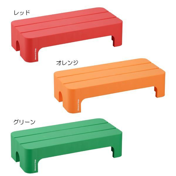 CMLF-1469274 踏み台 デコラステップ ショートL オレンジ・DS-SLOR (CMLF1469274) VVSiuInSBs, 園芸用品 - centralcampo.com.br CMLF-1469274 踏み台 デコラステップ ショートL オレンジ・DS-SLOR (CMLF1469274) VVSiuInSBs, 園芸用品 - centralcampo.com.br